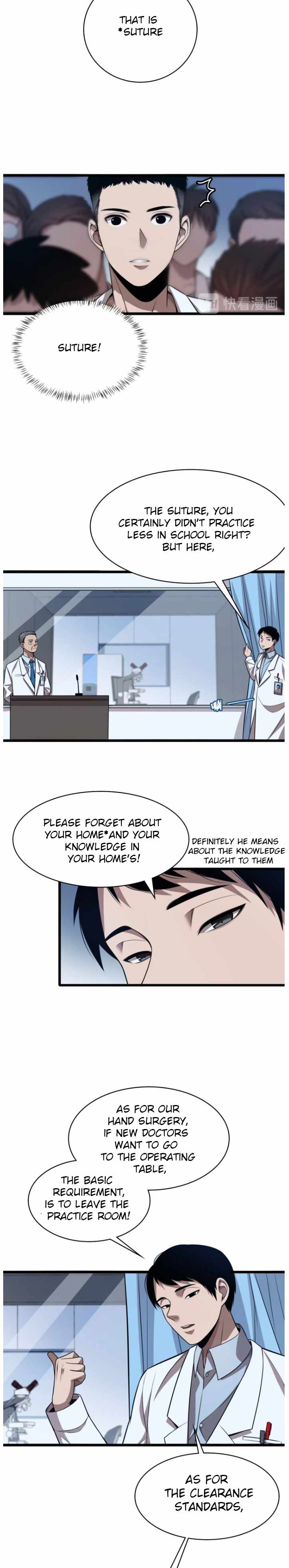 Great Doctor Ling Ran Chapter 2 11